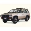 3.0P 01/1990->02/1995 (WD21) - terrano_wd21[1].jpeg